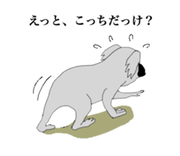 The long-faced KOALA sticker #1524257