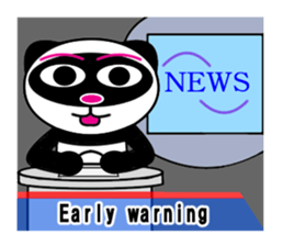 TANUPAN 2(English Ver) sticker #1524288