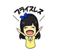 BLUEHairbandGIRL sticker #1524483