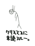 Merry christmas. sticker #1524493