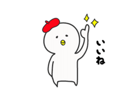 happy dancing boy sticker #1524534