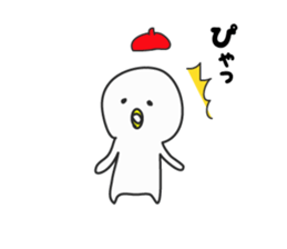 happy dancing boy sticker #1524538