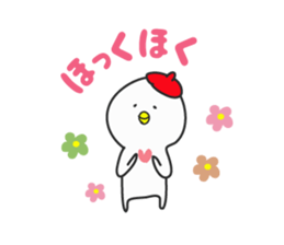 happy dancing boy sticker #1524539