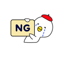 happy dancing boy sticker #1524540