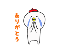 happy dancing boy sticker #1524543