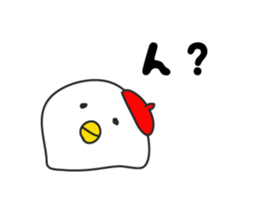 happy dancing boy sticker #1524544