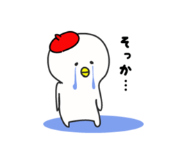 happy dancing boy sticker #1524547