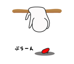 happy dancing boy sticker #1524556