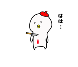 happy dancing boy sticker #1524559