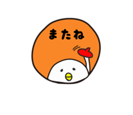 happy dancing boy sticker #1524561