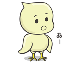 Hi! Hapa sticker #1524611