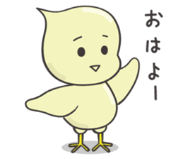 Hi! Hapa sticker #1524642