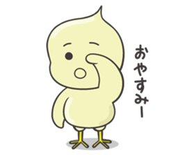 Hi! Hapa sticker #1524643