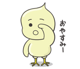 Hi! Hapa sticker #1524643