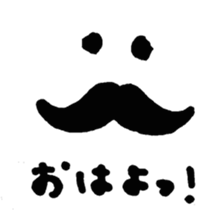Mr. Mustache sticker #1524662