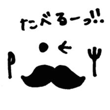 Mr. Mustache sticker #1524663