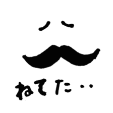 Mr. Mustache sticker #1524671