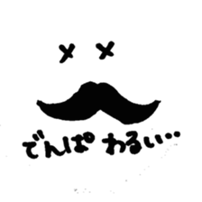 Mr. Mustache sticker #1524673