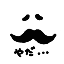 Mr. Mustache sticker #1524674