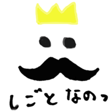 Mr. Mustache sticker #1524680