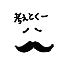 Mr. Mustache sticker #1524685
