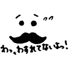 Mr. Mustache sticker #1524686