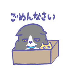 Cat in a box sticker #1524771
