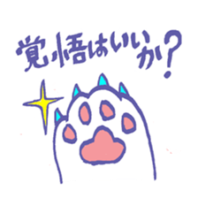 Cat in a box sticker #1524778