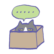 Cat in a box sticker #1524787