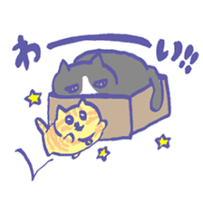 Cat in a box sticker #1524793