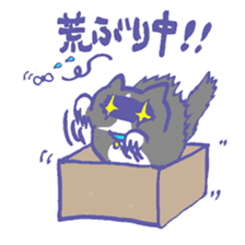Cat in a box sticker #1524800