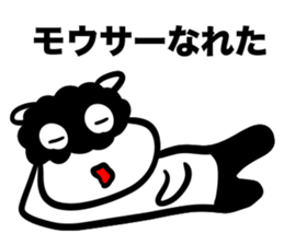 Mousa answer sticker #1524897