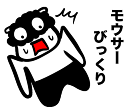 Mousa answer sticker #1524900