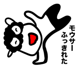 Mousa answer sticker #1524901