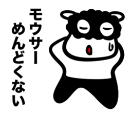 Mousa answer sticker #1524903