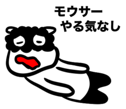 Mousa answer sticker #1524906