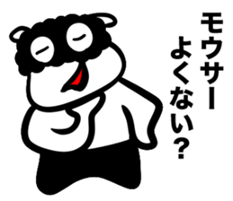 Mousa answer sticker #1524907