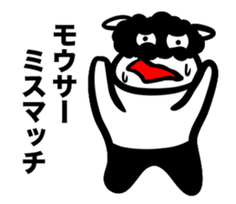 Mousa answer sticker #1524911