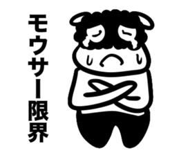 Mousa answer sticker #1524927