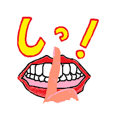 MouthSticker
