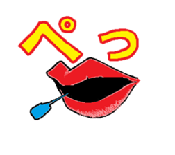 MouthSticker sticker #1524931