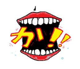 MouthSticker sticker #1524935