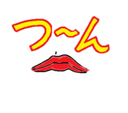MouthSticker sticker #1524937