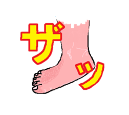 MouthSticker sticker #1524943