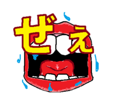MouthSticker sticker #1524946
