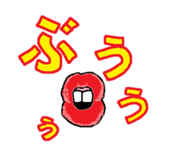 MouthSticker sticker #1524954