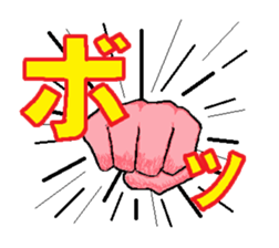 MouthSticker sticker #1524956