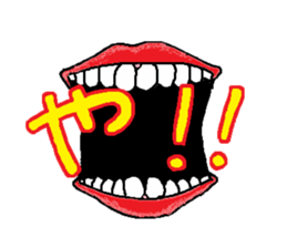 MouthSticker sticker #1524962