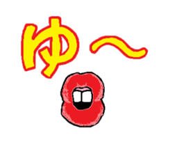 MouthSticker sticker #1524963