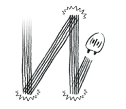 Mob and bobbed hair girl - part2 sticker #1524986